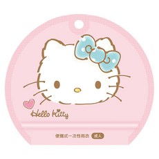 三麗鷗成人雨衣 輕便一次性雨衣 可愛卡通造型, Hello Kitty, 1入