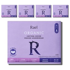 라엘 유기농 순면커버 입는 오버나이트, 중형, 8개입, 5개