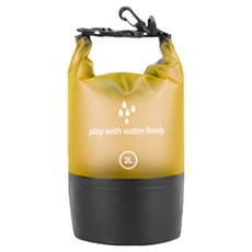 스카위즈 대용량 방수 가방, 옐로우