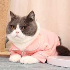 딩동펫 반려동물 부티크 파자마 잠옷, 핑크, 1개
