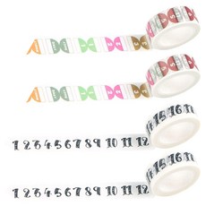 Life Point 生活風格紙膠帶 07索引套組 15mm x 7m, 08號碼, 2套