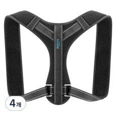 Bodyq 正確姿勢肩帶, 4個