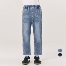 LollyTree 兒童刷毛內裡修身哈倫彈力牛仔褲