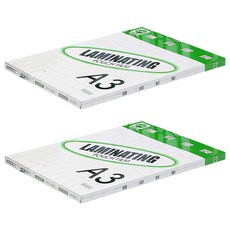 SCHMIDT 司密特 護貝膠膜 430 x 307mm, 297 x 420mm, 200張