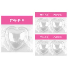 Uniart 3000 心臟半球製作材料：5p, 單色, 5件