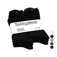 SOCKSPOP 男款純色長筒襪