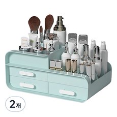 MF스토어 디자인 다용도 사무 용품 수납 서랍형 화장품 정리함, 2개, 아쿠아마린