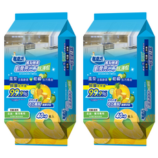 無塵氏 鳳梨酵素廚房亮光布, 40+8入, 添加ESS抗菌配方, 去油/解汙專用, 2包, 15 x 20cm