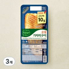 비비고 순살 가자미구이 (냉장), 3개, 60g