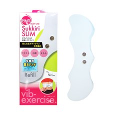 [후지트레이닝]EMS 수키리 슬림 하트형, 혼합 색상