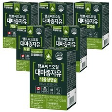 리얼메디온 프리미엄 햄프씨드오일 대마종자유 식물성캡슐 30g, 6개, 30정