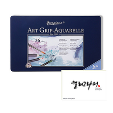giorgione Art三角握柄水溶性色鉛筆 + 書法墊, 36色, 1套