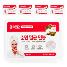 헬스데이 개별포장 멸균면봉 성인용, 100개입, 5개