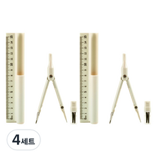 Maket Gamseong 米色圓規尺組, 4套