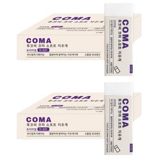 TUCO.B Coma柔軟橡皮擦 TC-E01, 混合顏色, 24個