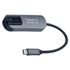 iLeco L Type-C 鋁合金外接網卡 搭配USB3.0 Type-C to A轉接頭 N-Switch遊戲機支援, LAN-90598, 1個