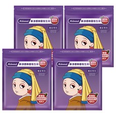 Mdmmd. 明洞國際 超涼感蔓越莓系列 新涼感抑菌夜用型衛生棉, 夜用護翼型 33cm, 6片, 4包