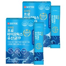 IL-YANG 一洋藥品 優質乳酸菌19粉隨身包 30條入, 2盒, 60g