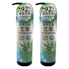美吾髮 草本涼感艾草沐浴露, 2個, 540ml