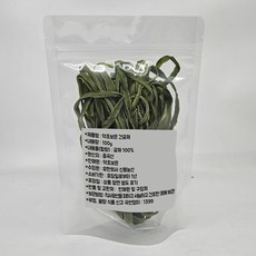 약초보은 건궁채, 100g, 1개