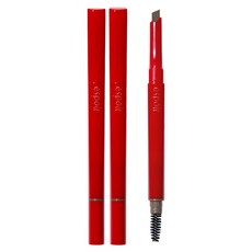 espoir 艾絲珀 簡易塑形防水眉筆 0.2g, 03 Neutral Brown, 2支