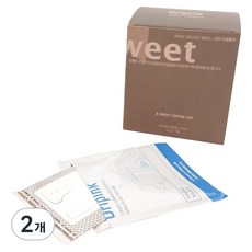 Dripink 低咖啡因濾掛式咖啡, 10g, 7個, 2盒