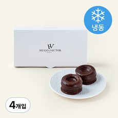 위고에빅토르 퐁당쇼콜라 (냉동), 75g, 2개입, 2개