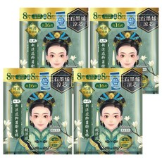 Mdmmd. 明洞國際 後宮二代系列 石墨烯超涼感抑菌衛生棉 一般型 附8片私密巾, 24.5cm, 8片, 4包