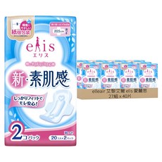 elleair 艾黎艾爾 elis 愛麗思 素肌感超薄衛生棉, 日用蝶翼型(20.5cm), 40片, 27包