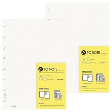 TO NOTE A5 香菇孔補充頁 紙張(100gsm) 50頁, 空白 白色, 2包