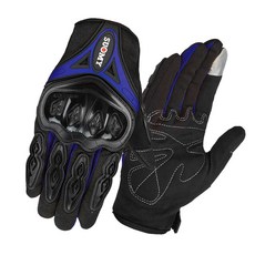 SUOMY 摩托車涼感網眼透氣手套 雙手套組 002, 藍色