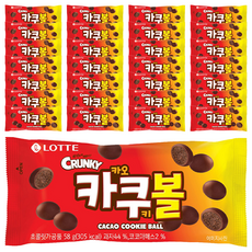 LOTTE 樂天 CRUNKY 可可球巧克力餅乾, 58g, 48包