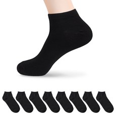 COZY LABEL 男款大尺碼優質2支腳踝襪 4種*2雙組