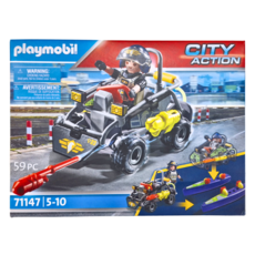 Playmobil 摩比人 水陸戰車, 1個