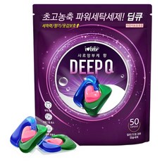 Ilovebebe Deep Q 膠囊洗衣精 迷人花束香, 50入, 1個