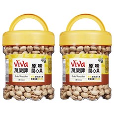 ViVa 萬歲牌 開心果罐, 420g, 2罐