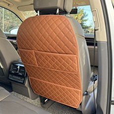 아이빌 퀄팅 킥매트 자동차 시트커버, 하바나브라운, 1개
