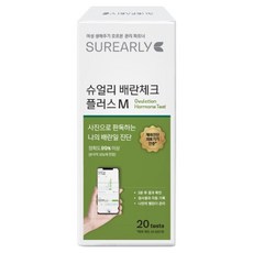 슈얼리 배란 테스트 스트립, 20개입, 1개