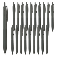 Uni 三菱 JETSTREAM 輕觸感墨水原子筆 SXN-LS 0.7mm, 20個, 霧黑色