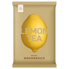 開元食品 鮮摘味檸檬風味紅茶, 冷熱沖調皆可, 粉質細易溶解, 1.02kg, 1袋
