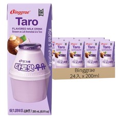Binggrae Flavored Milk 芋頭牛奶, 200ml, 24入