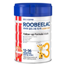 ROOBEELAC Golden Gram配方奶粉 3號 12~36個月, 1罐, 800g
