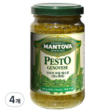 만토바 바질 페스토 제노베제, 190g, 4개