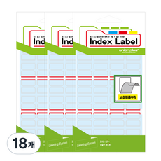union plus 保護貼 模切紙 23*28mm UL-2401 15張, 敵人, 18個