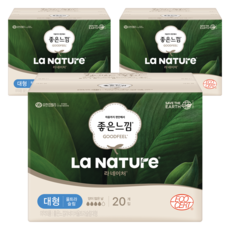 La NaTUre GOODFEEL超薄棉質衛生棉 蝶翼型, L(26cm), 20片, 3盒