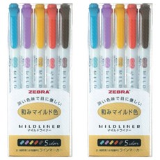 ZEBRA 斑馬牌 MILDLINER 螢光筆, 朱紅色,煙燻藍,紫紅色,金橙色,棕色, 10個