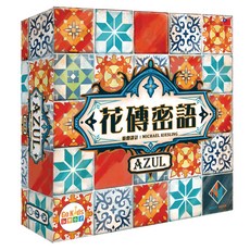 2Plus 花磚密語桌遊，適合8歲以上，2至4名玩家, 1個