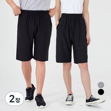 CARET 男女通用 Air Active 短褲