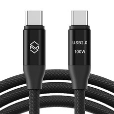 신지모루 E Marker 칩 100W C to C PD 초고속충전 케이블, 2m, 블랙, 1개