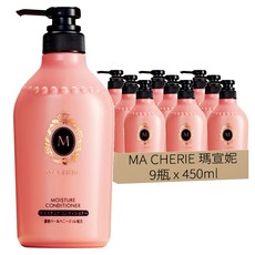 MA CHERIE 瑪宣妮 蜜桃珍珠潤髮乳 絲潤感, 450ml, 9瓶